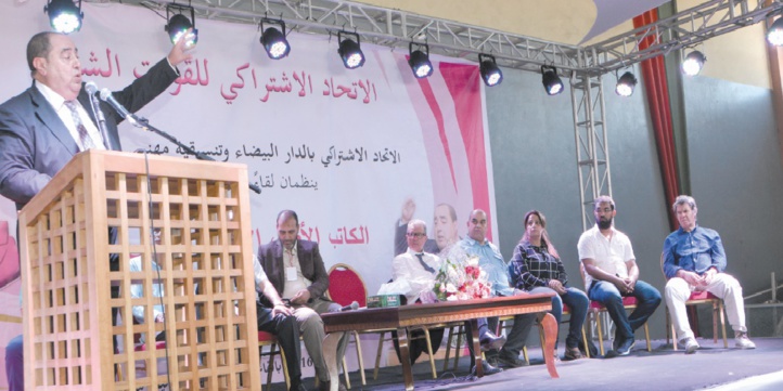 Driss Lachguar : L’interdiction des sacs en plastique mettra 250.000 citoyens sur le carreau Driss Lachguar : L’interdiction des sacs en plastique mettra 250.000 citoyens sur le carreau