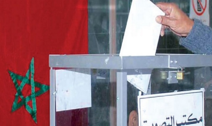 Le PJD renoue avec ses pratiques frauduleuses Le PJD renoue avec ses pratiques frauduleuses