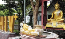 La Thaïlande est le premier pays en Asie à éliminer la transmission du VIH de la mère à l'enfant La Thaïlande est le premier pays en Asie à éliminer la transmission du VIH de la mère à l'enfant