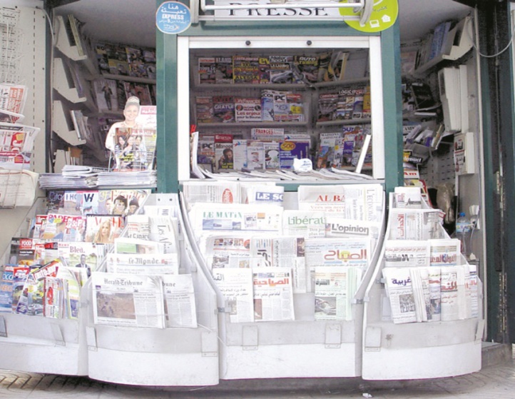 Le projet de loi relatif à la presse et à l'édition quitte la Chambre des représentants Le projet de loi relatif à la presse et à l'édition quitte la Chambre des représentants