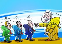 Et si le PJD voyait également sa bosse ? Et si le PJD voyait également sa bosse ?