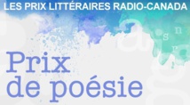 Lancement de la compétition officielle du prix Grand Tanger des jeunes poètes