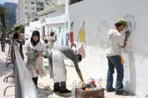 La ville de Fès va se doter d'un Institut des Beaux-Arts La ville de Fès va se doter d'un Institut des Beaux-Arts