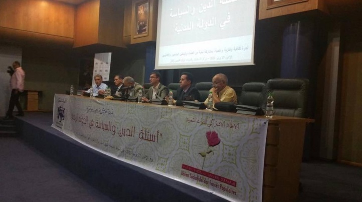 L’USFP et le PAM planchent sur les dangers de l’islam politique L’USFP et le PAM planchent sur les dangers de l’islam politique