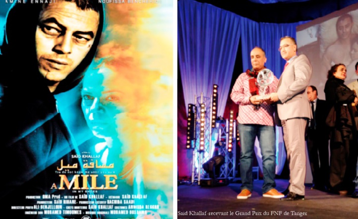 “A mile in my shoes” prend part au Festival d’Oran du film arabe “A mile in my shoes” prend part au Festival d’Oran du film arabe