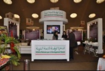 Appui de l’INDH à l’accès aux services sociaux à Tiznit Appui de l’INDH à l’accès aux services sociaux à Tiznit