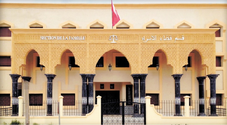 Une institution fantôme voit des divorces partout