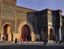 Iftar collectif au profit des pensionnaires du centre de rééducation " Toulal1" à Meknès