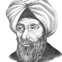 Alhazen Le premier véritable scientifique Alhazen Le premier véritable scientifique