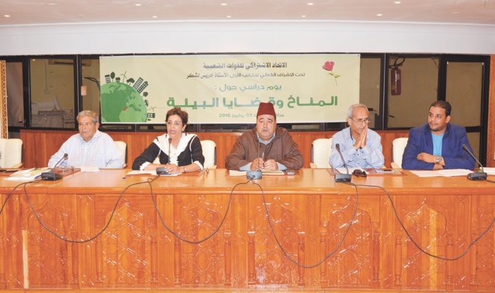 Le droit à un environnement sain fait partie intégrante des valeurs socialistes Le droit à un environnement sain fait partie intégrante des valeurs socialistes