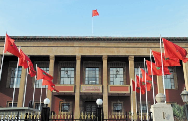 Le projet de loi organique sur les partis politiques expliqué en commission parlementaire Le projet de loi organique sur les partis politiques expliqué en commission parlementaire