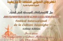 Festival international de la culture amazighe