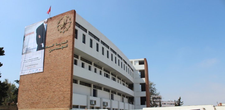 Soutenir les catégories sociales les plus marginalisées et développer les échanges entre les jeunes Soutenir les catégories sociales les plus marginalisées et développer les échanges entre les jeunes