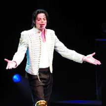 Bio des stars : Michael Jackson,  la légende