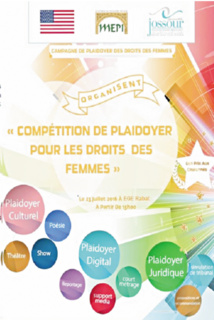 Encourager la créativité  et l’innovation dans le domaine du plaidoyer pour les droits des femmes