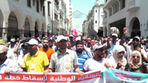 Sit-in à Rabat contre le projet de réforme des régimes de retraite