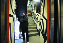 Le graffiti doit ruser pour se faire accepter au Japon Le graffiti doit ruser pour se faire accepter au Japon