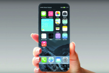 L’iPhone 7 pourrait être commercialisé le 16 septembre