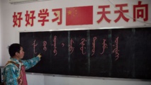 Parlez-vous mandchou ? L'improbable sauvetage de la langue des empereurs de Chine