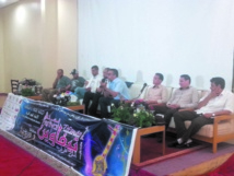 La 11ème édition du Festival Tifawine dédiée aux arts ruraux La 11ème édition du Festival Tifawine dédiée aux arts ruraux