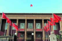 Les Marocains du monde dans les politiques publiques Les Marocains du monde dans les politiques publiques