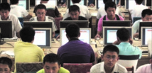 La Chine compte désormais plus de 700 millions d'internautes