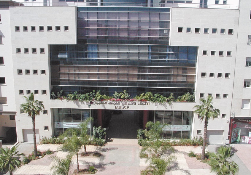 Le Bureau politique examine les préparatifs des législatives et loue le contenu du discours Royal Le Bureau politique examine les préparatifs des législatives et loue le contenu du discours Royal