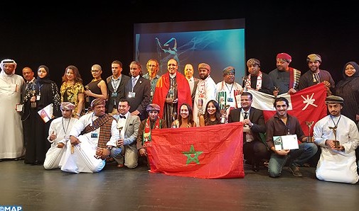 La troupe marocaine ''Fantasia’’ décroche trois Prix au Festival de Bahreïn La troupe marocaine ''Fantasia’’ décroche trois Prix au Festival de Bahreïn