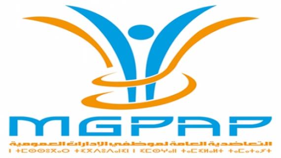 Hausse des recettes de la MGPAP entre 2008 et 2015