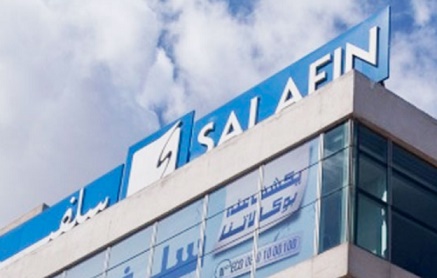 Le résultat net de Salafin en hausse de 14% au premier semestre
