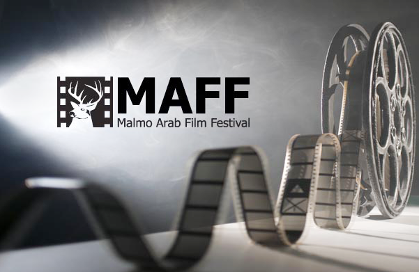 Le cinéma marocain à l’honneur au Festival du film arabe de Malmö