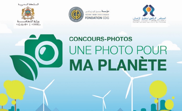 COP22 : Annonce des résultats du concours pour l’exposition «Une photo pour ma planète»