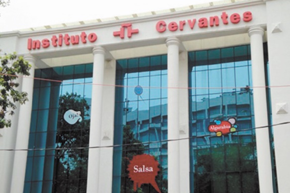 L’Institut Cervantes ouvrira deux nouveaux centres à Laâyoune et Nador