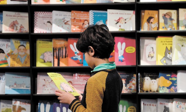 Le Réseau de lecture au Maroc lance le prix des jeunes créateurs de la littérature de l'enfant