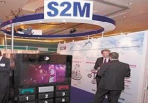 Baisse du résultat net de la société S2M au premier semestre Baisse du résultat net de la société S2M au premier semestre