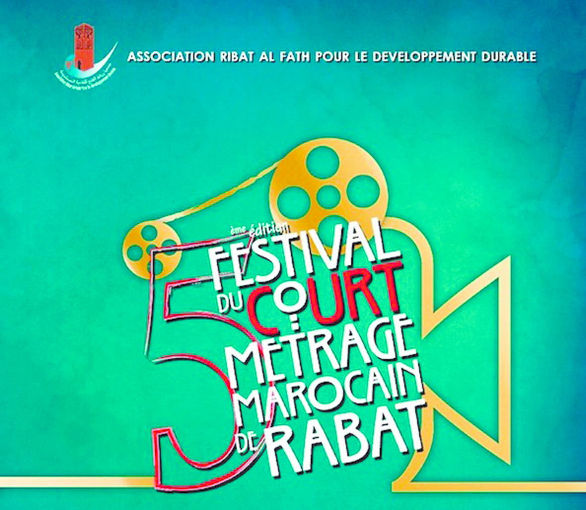 Faute de financement, le Festival du court-métrage de Rabat n’aura pas lieu