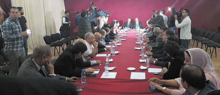 Rencontre de concertation USFP-PI