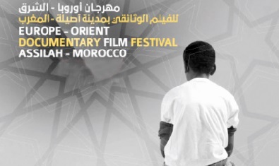 Dix productions en lice au Festival Europe-Orient du film documentaire à TangerDix films documentaires représentant des pays arabes, européens et asiatiques seront en lice lors de la 4ème édition du Festival Europe-Orient du film documentaire, prévue