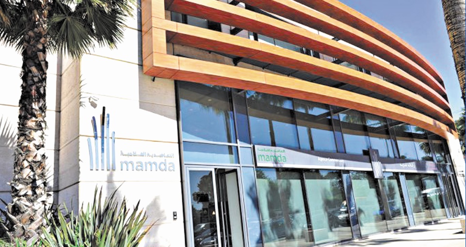MAMDA met son expertise en matière d’assurance agricole au service de l'Afrique