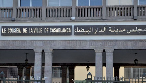 Le Conseil de la commune de Casablanca adopte le projet de budget 2017