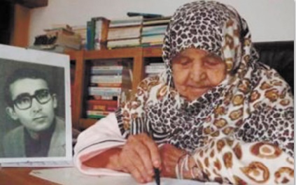 Décès de Khadija Chaou, mère de Houcine El Manouzi
