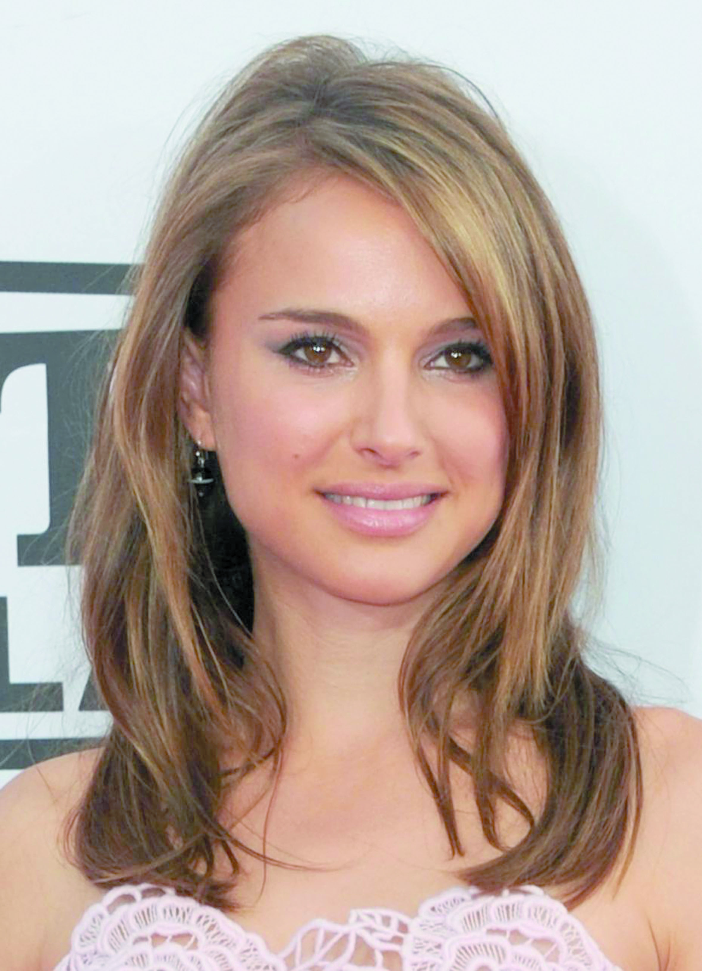 Les acteurs brillamment diplômés de l'Université : Natalie Portman