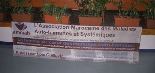 L’AMMAIS organise une journée de l’auto-immunité à Casablanca