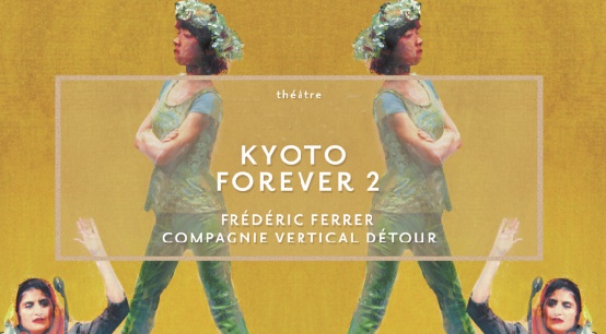 La pièce “Kyoto Forever 2” présentée à Casablanca et Marrakech