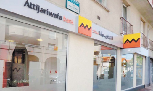 Attijariwafa bank lance le Fonds africain d’efficacité énergétique Attijariwafa bank lance le Fonds africain d’efficacité énergétique