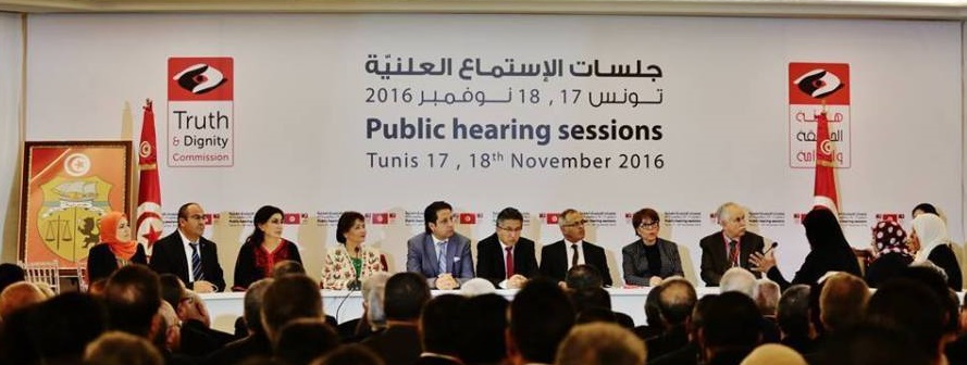 Les victimes de la dictature prennent la parole en Tunisie Les victimes de la dictature prennent la parole en Tunisie