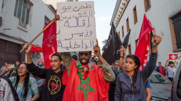 Nouvelle manifestation à Al-Hoceima L’affaire Mouhcine Fikri fait encore des vagues