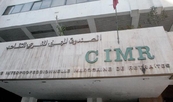 La transformation de la CIMR en Société mutuelle de retraite actée