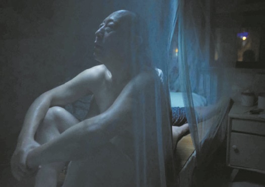 “The donor”, un regard chinois sur l'acte d’amour démesuré ou l’exploitation des pauvres “The donor”, un regard chinois sur l'acte d’amour démesuré ou l’exploitation des pauvres