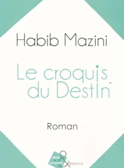 Un été meurtrier